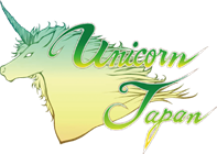 ユニコーンジャパン-ゲーム企画開発からIT関連サービスまで